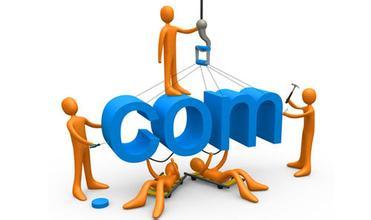 企業(yè)網(wǎng)站建設(shè)與維護(hù) 打造可持續(xù)發(fā)展的線上門戶